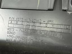 Накладка кришки багажника Ford Fusion mk5 19-20 під номер чорний UM - превью 7