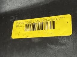 Накладка кришки багажника Ford Fusion mk5 13-16 під номер білий UG - превью 8