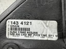 Дзеркало бічне праве у зборі Ford Escape MK3 17-19 3 піна, структура - превью 6