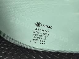 Лобове скло Ford Fusion mk5 13-20 FUYAO, скол - превью 5
