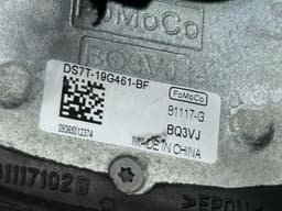 Антена гніздо Ford Fusion mk5 13-16 - превью 4