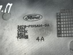 Екран двері передньої правої Ford Fusion mk5 13-20 - превью 4