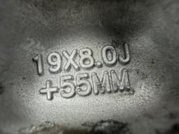 Диск колісний R19 x 8.0J ET55MM 5*108 Ford Fusion mk5 13-20 бордюрка - превью 8