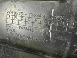 Накладка кришки багажника Ford Fusion mk5 19-20 під номер срібло JS - превью 5