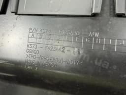 Накладка кришки багажника Ford Fusion mk5 19-20 під номер срібло JS - превью 5