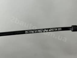 Трос відкриття замку капота правий Ford Fusion mk5 13-20 - превью 5