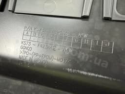Накладка кришки багажника Ford Fusion mk5 19-20 під номер червоний D4 - превью 5