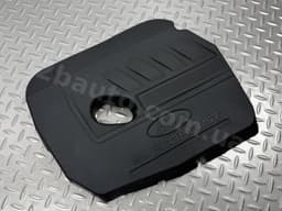 Накладка двигуна Ford Fusion mk5 13-20 1.5Т - превью 3