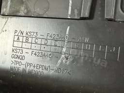 Накладка кришки багажника Ford Fusion mk5 19-20 під номер білий YZ - превью 7