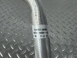 Трубка кондиціонера компресор-пічка друга Ford Fusion mk5 13-20 - превью 5