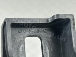 Кронштейн відбійника капота лівий Ford Fusion mk5 17-20 - превью 5