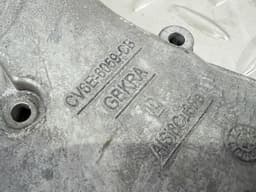 Передня кришка двигуна Ford Escape MK3 13-19 2.5 - превью 7