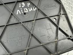 Бризковик порога задній лівий Ford Escape 13-19 - превью 2