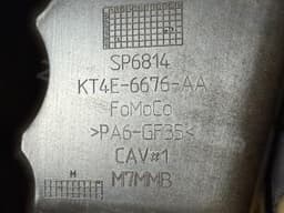 Піддон двигуна Ford Fusion mk5 17-20 2.7Т - превью 10