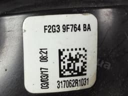 Повітропровід від корпусу повітряного фільтра Ford Fusion mk5 17-20 2.7Т - превью 5