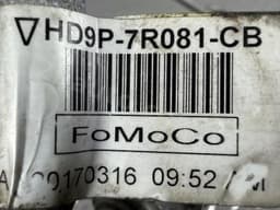 Трубки охолодження АКПП у зборі Ford Fusion mk5 17-20 2.7Т - превью 6