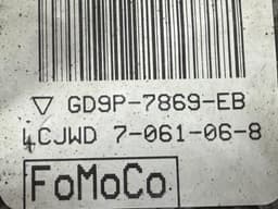 Масляний теплообмінник АКПП Ford Fusion mk5 17-20 2.7Т - превью 6