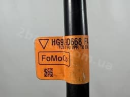 Трубка вентиляції паливного бака Ford Fusion mk5 17-20 2.0T, 2.7Т - превью 5