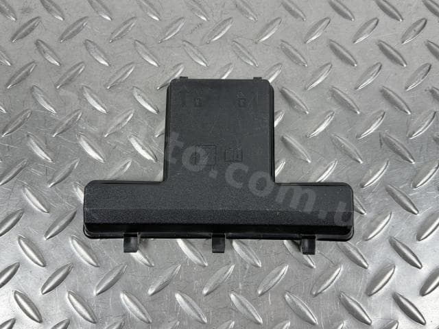 Кришка підкапотного блока запобіжників Ford Fusion mk5 13-20