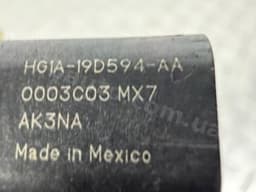 Трубка кондиціонера конденсер-компресор Ford Fusion mk5 17-20 2.0T - превью 4