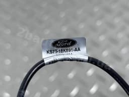 Підсилювач антени задній правий Ford Fusion mk5 19-20 - превью 3