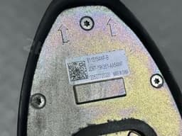 Антена плавник Ford Fusion MK5 19-20 біла YZ - превью 6