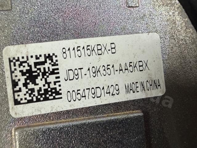 Антена плавник Ford Fusion mk5 19-20 чорний UM - превью 6