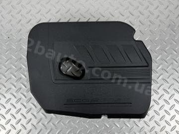 Накладка двигуна Ford Fusion mk5 13-20 1.5Т