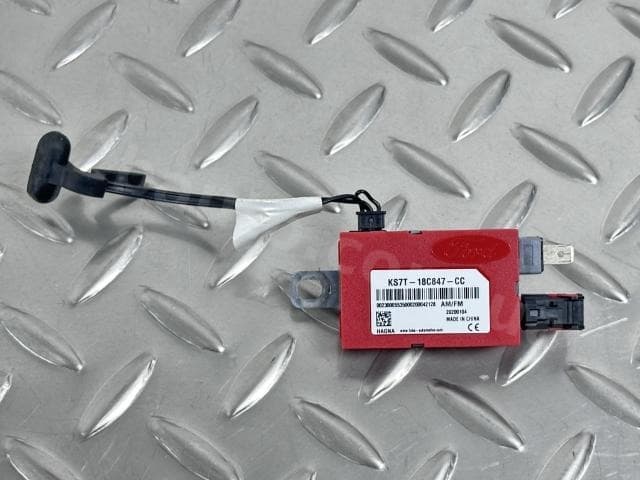 Підсилювач антени Ford Fusion mk5 19-20 - фото 1